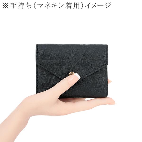 ポルトフォイユ・ヴィクトリーヌ ルイヴィトン 三つ折り財布 ポルトフォイユ・ヴィクトリーヌ ルイヴィトン 三つ折り財布