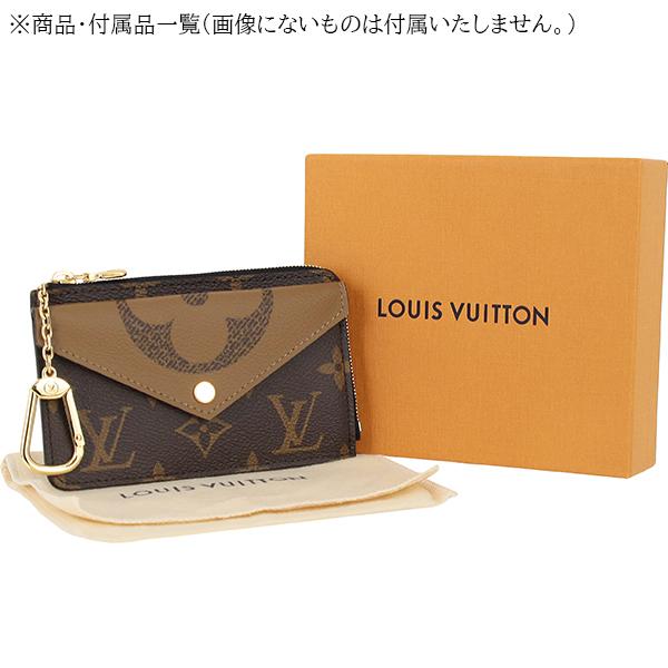 ルイヴィトン LOUIS VUITTON 財布 ポルト カルト・レクト ヴェルソ