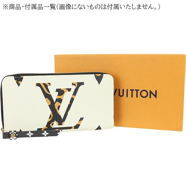 ✨希少✨ルイヴィトン モノグラム ジャングル ジッピーウォレット 長財布 ジッピー・ウォレット ルイヴィトン 長財布 ジッピーウォレット