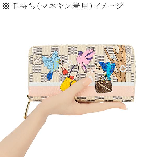 ジッピー・ウォレット ルイヴィトン 長財布 ジッピーウォレット ジッピー・ウォレット ルイヴィトン 長財布 ジッピーウォレット