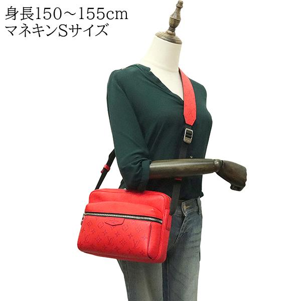 ヴィトン　アウトドア　メッセンジャー LOUIS VUITTON ルイ・ヴィトン アウトドアメッセンジャーPM ショルダー