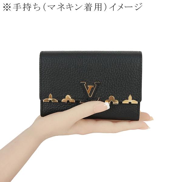 カプシーヌ ルイヴィトン 三つ折り財布 ポルトフォイユカプシーヌ