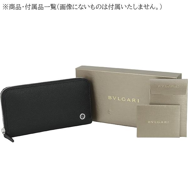 正規新同品！未使用！ブルガリ　レザー　長財布　2つ折り 楽天市場】ブルガリ 長財布 BVLGARI 二つ折り ミレリゲ MILLERIGHE PVC