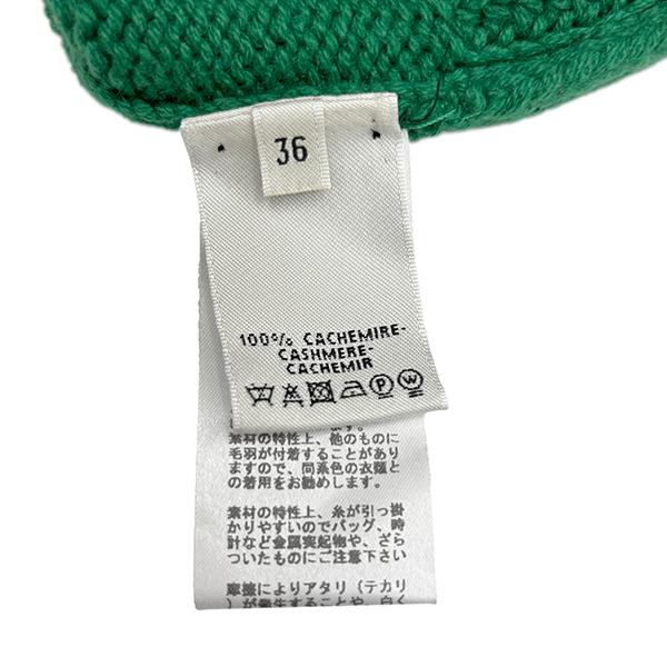 エルメス HERMES カシミヤシルククリッククラック ニットワンピース40美品 エルメス HERMES カシミヤシルククリッククラック ニットワンピース40