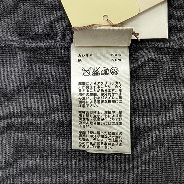 エルメス　レディースタートルネックニット　カシミヤ　Lサイズ　黒色 エルメス レディースタートルネックニット カシミヤ Lサイズ 黒色