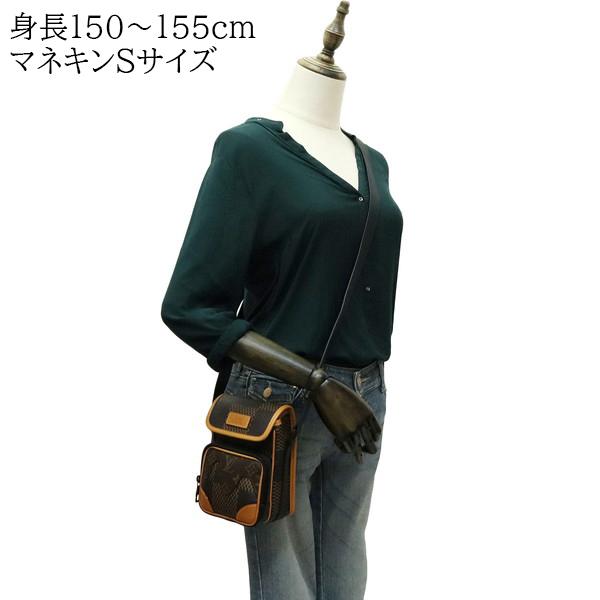 LOUIS VUITTON ルイヴィトン ショルダーバッグ メンズ N40357 LOUIS VUITTON ルイヴィトン ショルダーバッグ メンズ N40357