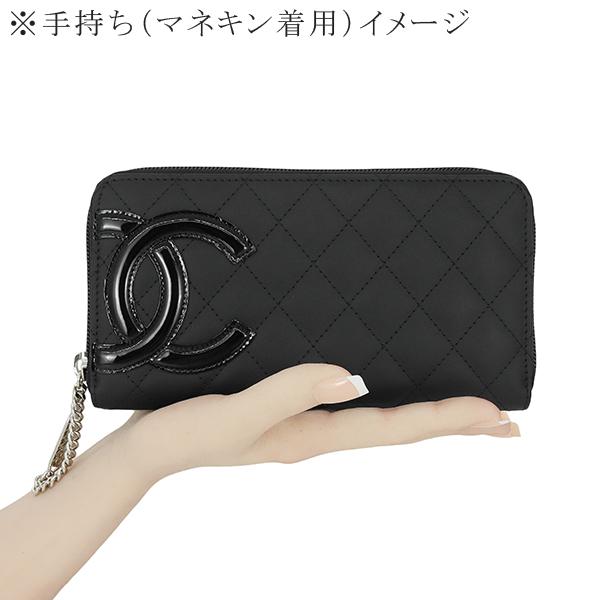 シャネル 長財布 ロングジップウォレット カンボンライン マトラッセ