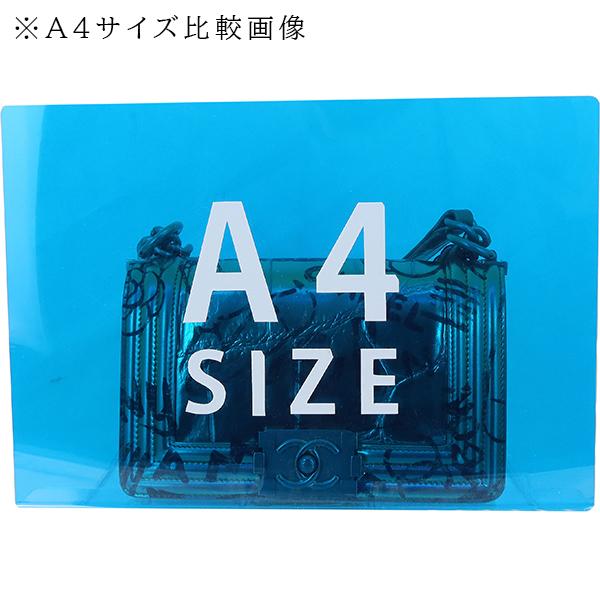 BOY CHANEL シャネル スモール ハンドバッグ ボーイシャネル 20
