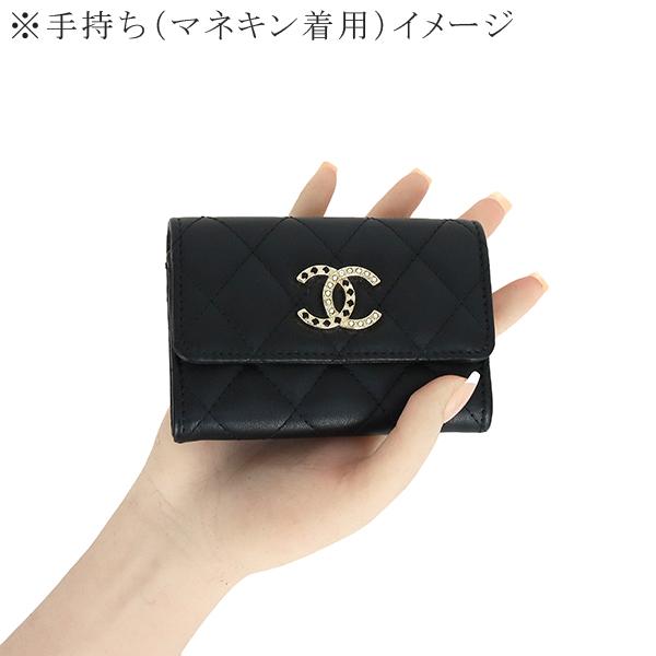 マトラッセ シャネル ファスナー付きカードケース AP4093 ライン