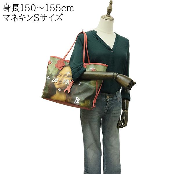 ネヴァーフル ルイヴィトン トートバッグ M43325 MM モナリザ 1998