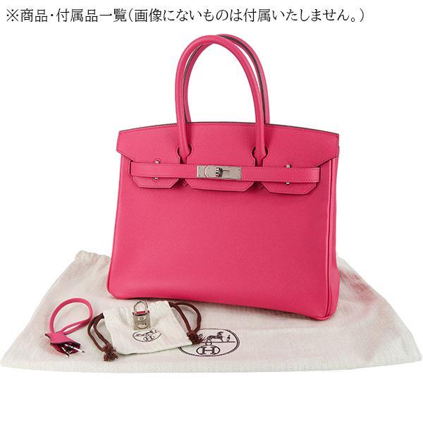 Birkin エルメス バーキン30 ヴォーエプソン ローズエクストレーム