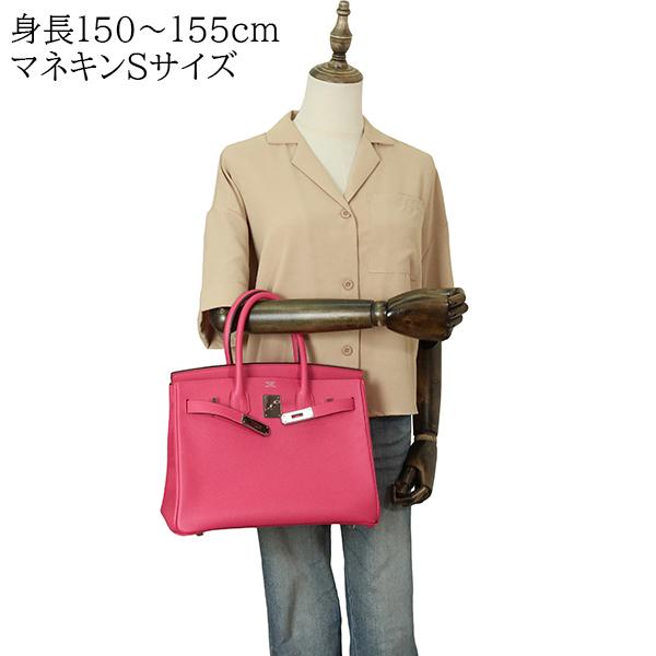 Birkin エルメス バーキン30 ヴォーエプソン ローズエクストレーム