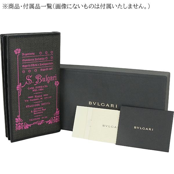 ブルガリBVLGARI長財布 ブルガリ 長財布 財布 メンズ セルペンティ スカリエ マン ブラック