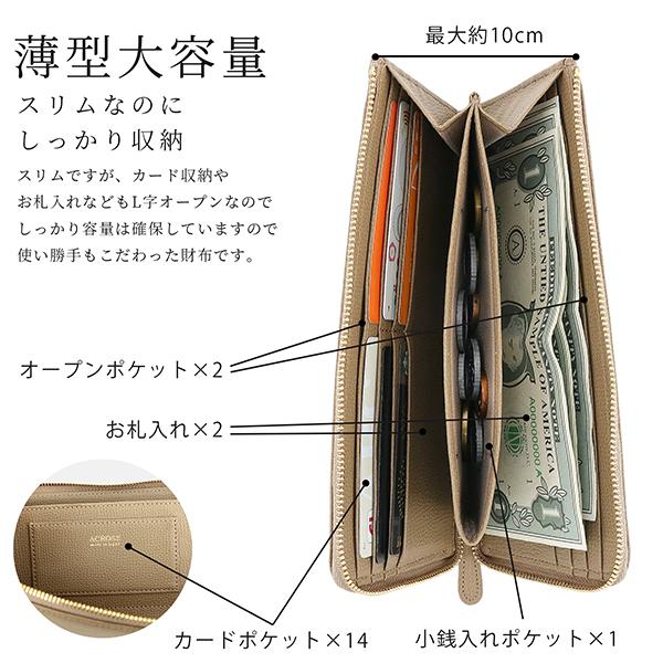 長財布 レディース メンズ L字ファスナー 財布 日本製 マイ 長財布 レディース メンズ L字ファスナー 財布 日本製 マイ