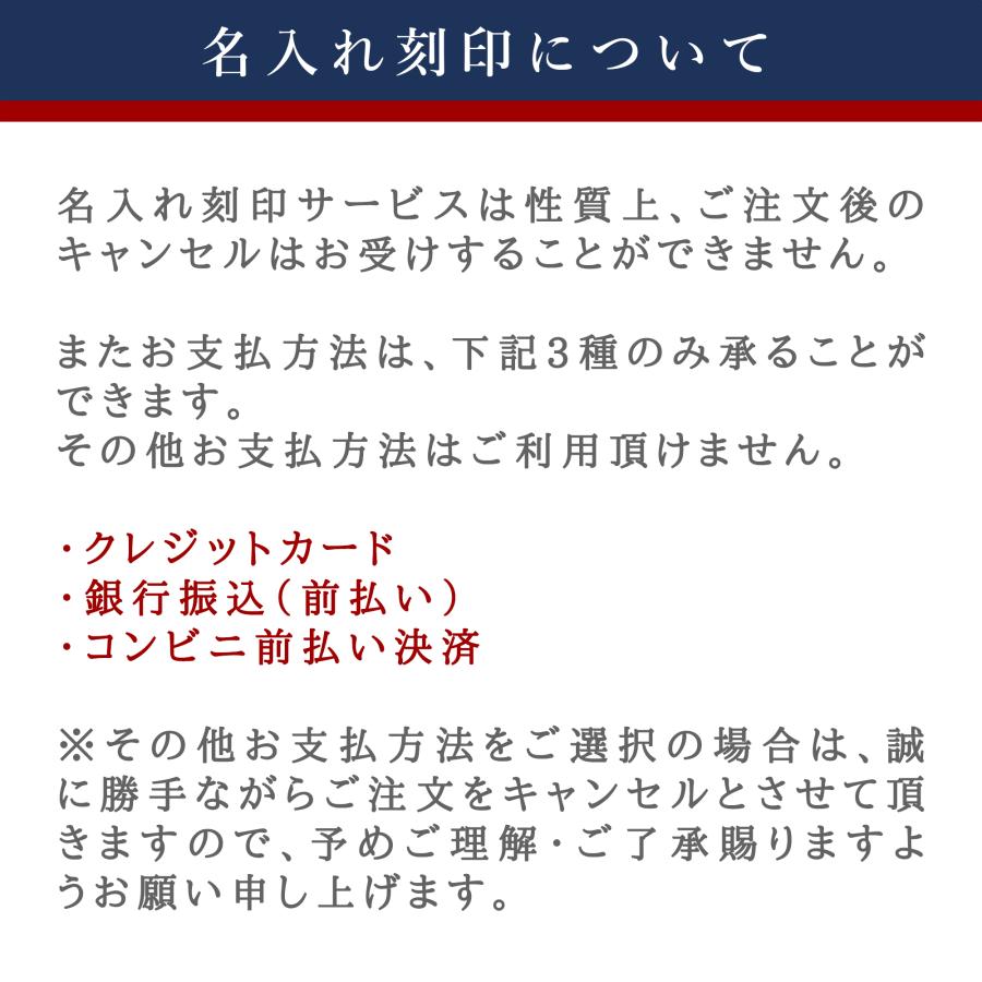 バカラ BACCARAT グラス ベガ タンブラー ペア VEGA クリスタルガラス 5783｜brand-across｜10