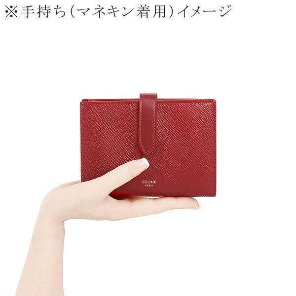 セリーヌ CELINE 財布 二つ折り ミディアム ストラップウォレット