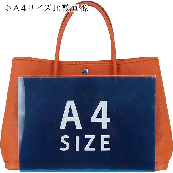 ガーデンパーティー エルメス ガーデンパーティ 36 PM ヴァッシュ