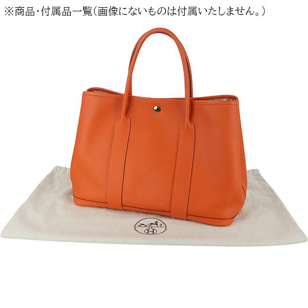 ガーデンパーティー エルメス ガーデンパーティ 36 PM ヴァッシュ