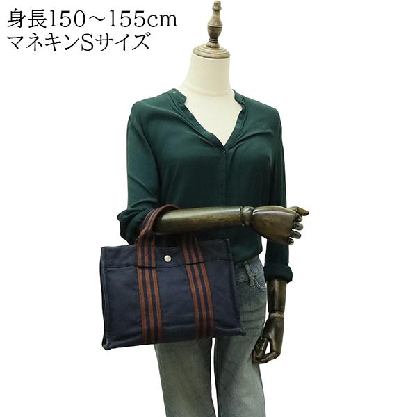 エルメス ショルダーバッグ フールトゥ カバスPM キャンバス ネイビー エルメス ショルダーバッグ フールトゥ カバスPM キャンバス ネイビー