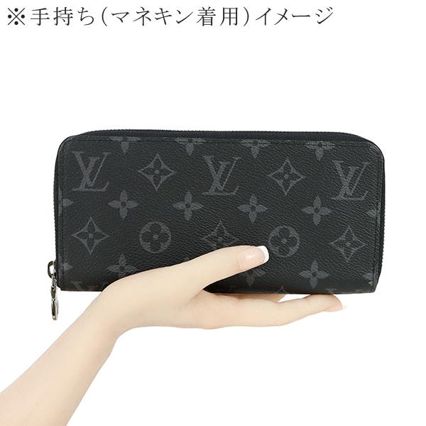 ジッピー・ウォレット ルイヴィトン 長財布 ジッピーウォレット ジッピー・ウォレット ルイヴィトン 長財布 ジッピーウォレット