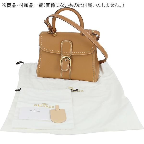 DELVAUX（デルヴォー） ハンドバッグ ショルダーバッグ 2WAY ベジタル