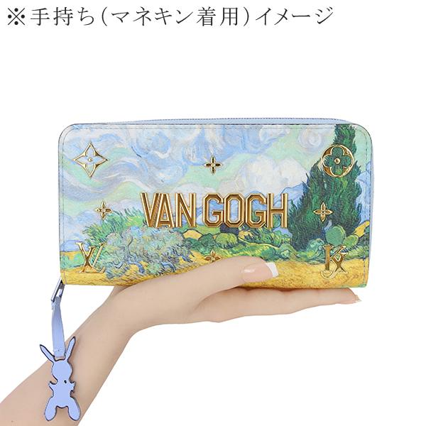 ルイヴィトン ゴッホ 財布ジッピーウォレット VANGOH VUITTON 新品 ジッピー・ウォレット ルイヴィトン 長財布 ジッピーウォレット