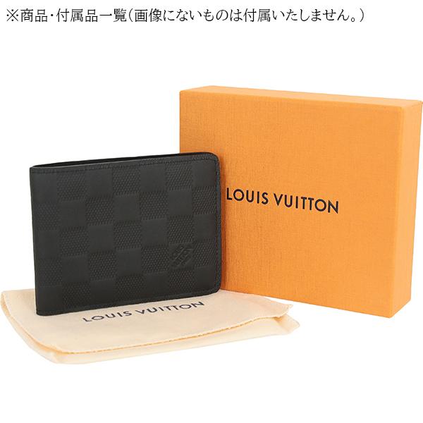 ルイヴィトン LOUIS VUITTON 二つ折り財布 ポルトフォイユ