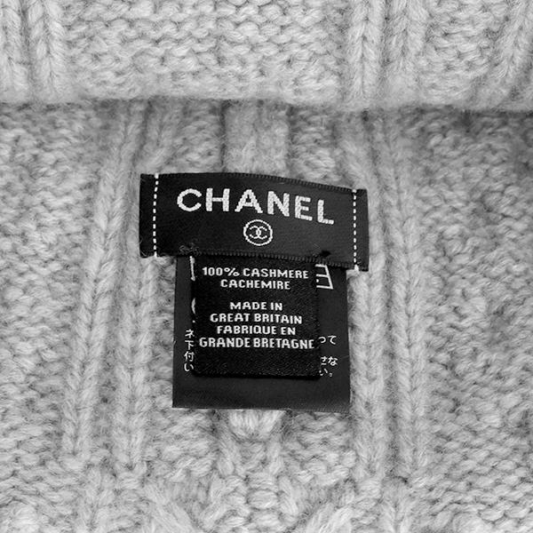 シャネルニットハット CHANEL シャネル 帽子 ニット帽 カシミヤ グレー 2755 : ACROSS