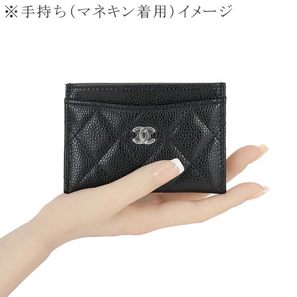 ✨️美品✨️CHANEL カードケース 定期入れ お値下げ可能です ✨️美品✨️CHANEL カードケース 定期入れ お値下げ可能です