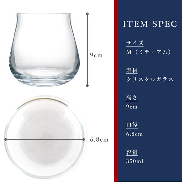 シャトー バカラ グラス シャトーバカラ タンブラー ペア シャトー バカラ グラス シャトーバカラ タンブラー ペア