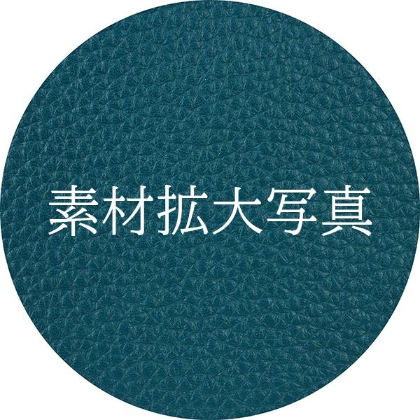 HERMES（エルメス） ジプシエール 28 エクラ トリヨンクレマンス