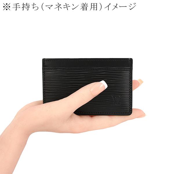 LOUIS VUITTON ルイヴィトン カードケース ポルトカルトサーン LOUIS VUITTON ルイヴィトン カードケース ポルトカルトサーン