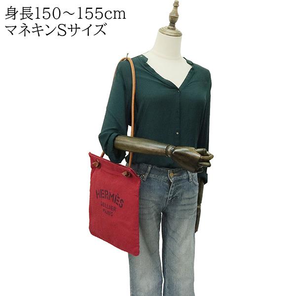 HERMES（エルメス） アリーヌ トワルシェブロン バレニア ルージュ