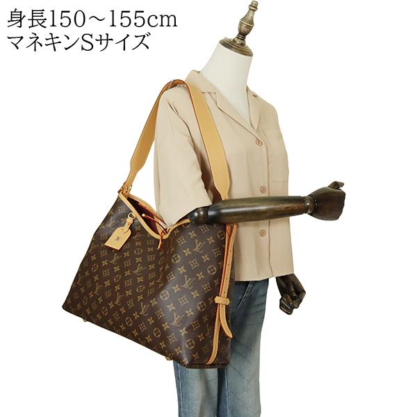 キャリーオール ルイヴィトン ショルダーバッグ M46197 NM MM