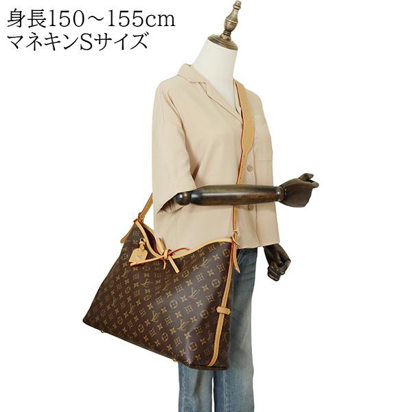 キャリーオール ルイヴィトン ショルダーバッグ M46197 NM MM