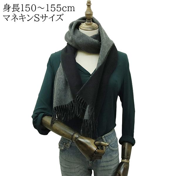 HERMES（エルメス） カシミヤマフラー レクトヴェルソ 黒 フランネル