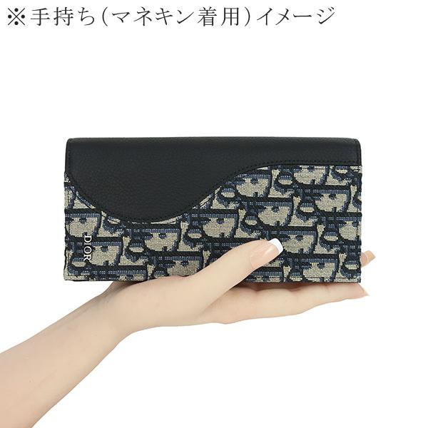 ディオール 長財布 サドル バーティカル ロングウォレット オブリークキャンバス 3012の画像