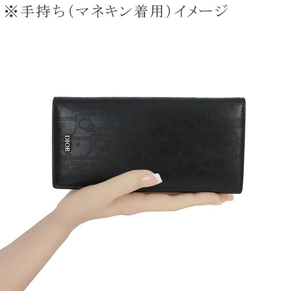 Christian Dior（クリスチャン・ディオール） ディオール 長財布