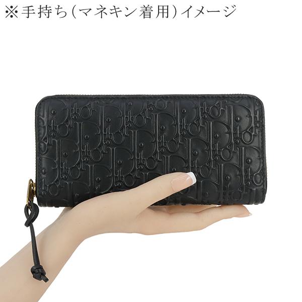 Christian Dior ディオール 長財布 ウォレット エンボスロゴ Christian Dior ディオール 長財布 ウォレット エンボスロゴ