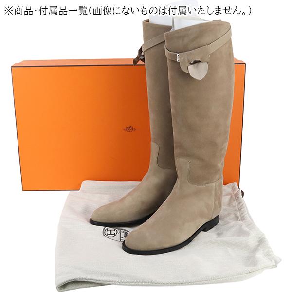 HERMES エルメス ブーツ レディース ジャンピング 24.5cm HERMES エルメス ブーツ レディース ジャンピング 24.5cm