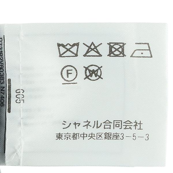 CHANEL（シャネル） ロングスカート レディース 36サイズ Sサイズ