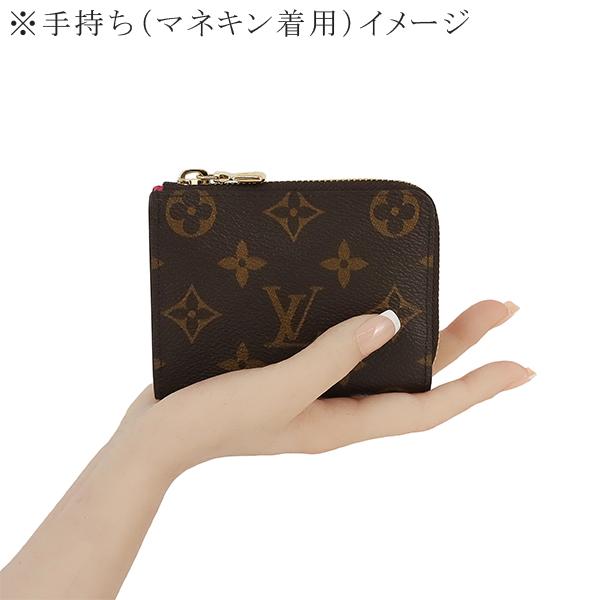LOUIS VUITTON ルイヴィトン コインケース カードケース LOUIS VUITTON ルイヴィトン コインケース カードケース