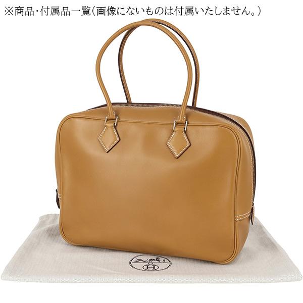 HERMES エルメス プリュム ポップ 32 バトラー シェーブル ナチュラル 