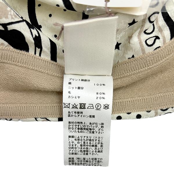 HERMES（エルメス） ワンピース ドレス レディース 38 ニット