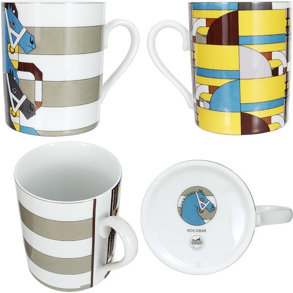 エルメス HERMES マグカップ 3点セット ロカバール No.1 No.2 No.3 Rocabar mug ポーセリン マルチカラー 3233｜brand-across｜05