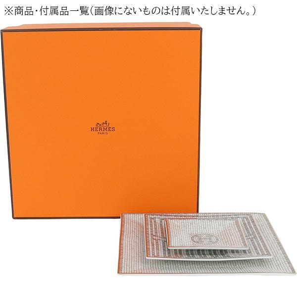 HERMES エルメス プレート プチカレ No1 No2 No3 3枚セット HERMES エルメス プレート プチカレ No1 No2 No3 3枚セット
