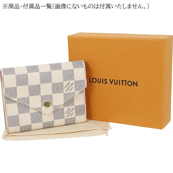 ポルトフォイユ・ヴィクトリーヌ ルイヴィトン 三つ折り財布 ポルトフォイユ・ヴィクトリーヌ ルイヴィトン 三つ折り財布