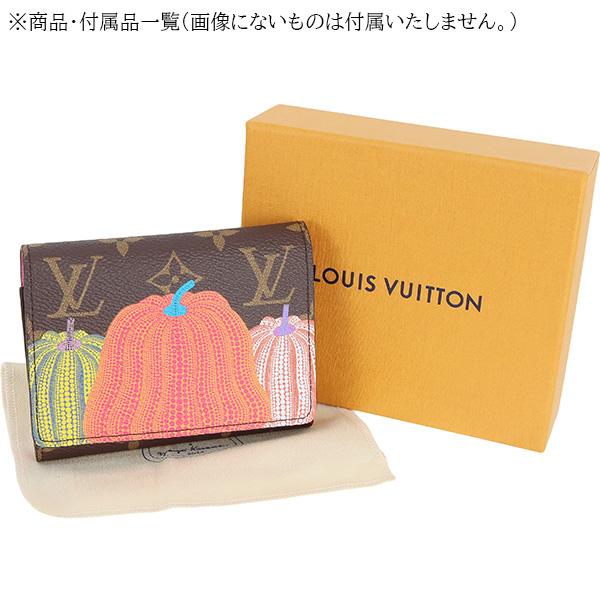 ポルトフォイユ・ヴィクトリーヌ ルイヴィトン 三つ折り財布 LV × YK