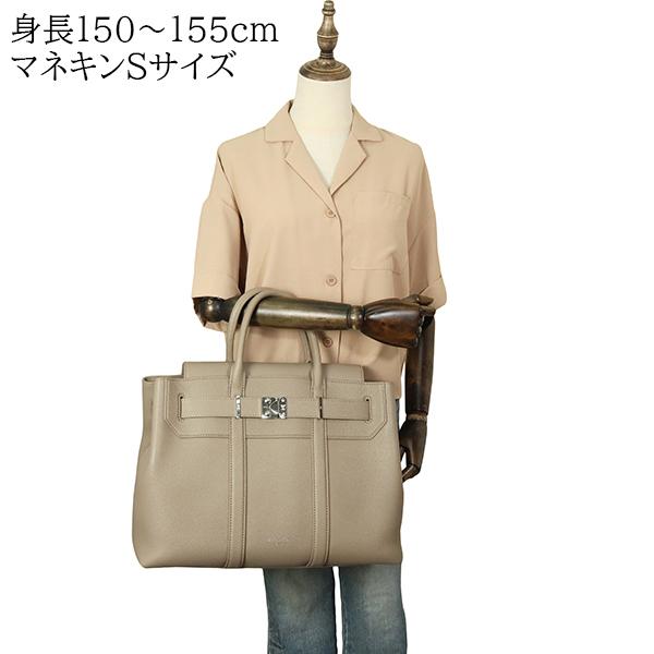 ジョルジュ ルイヴィトン トートバッグ ショルダーバッグ ジョルジュ