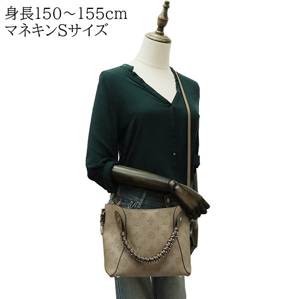 ヒナ(LOUIS VUITTON) ルイヴィトン ハンドバッグ ショルダー ヒナ(LOUIS VUITTON) ルイヴィトン ハンドバッグ ショルダー